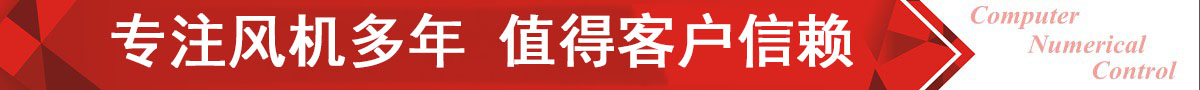 一六機(jī)械，完善的物料配送中心，正常生產(chǎn)周期4天內(nèi)交貨，零拖延